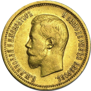 Антикварные монеты